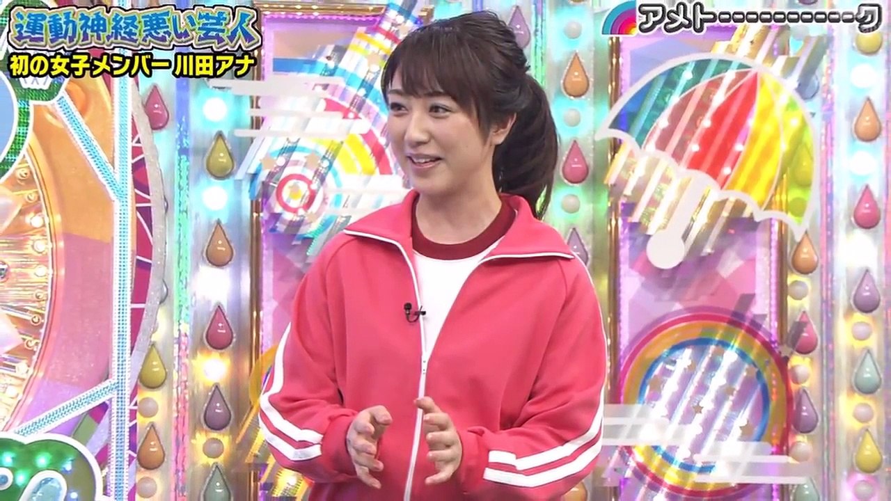 女子アナの罰（TBSテレビ）