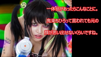 【あの人は今】2016女性芸能人「劣化崩壊ランキング」がヤバい！【衝撃】整形失敗？業界人が目撃して「笑えないほど劣化した」女性芸能人　よく見ると とんでもない画像【驚愕】