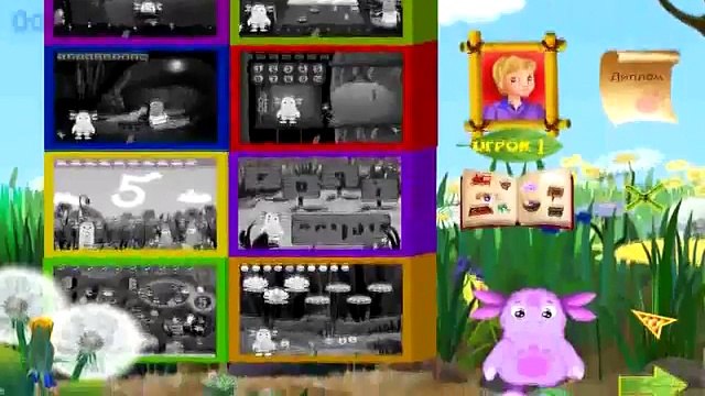 2. ДЛЯ ФУРШЕТА лунтик учит цифры часть лунтик развивающие игры детей