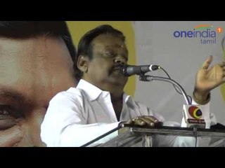 வெள்ளெலி அதிமுக; கருப்பு எலி திமுக... போட்டு தாக்கும் விஜயகாந்த்