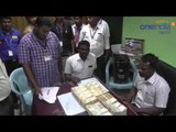 கரூர் அருகே வாகன சோதனையில் ரூ.33 லட்சம் பறிமுதல்