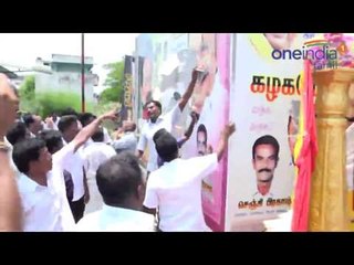 அணைக்கட்டு திமுக வேட்பாளர் மீது திமுகவினர் கடும் தாக்குதல் காட்சிகள்