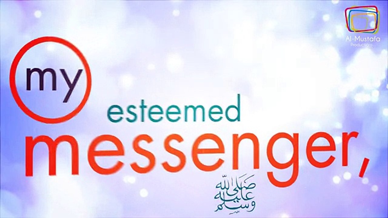 Milad Raza Qadri - Ya Nabi Ya Nabi - Official translation video -