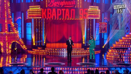 'Хай Триндять' (Пусть Говорят) - Плагиат DZIDZIO - Новый Вечерний Квартал