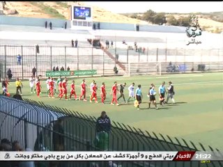 L2 - J26 : ASM Oran 3-1 RC Arbaa