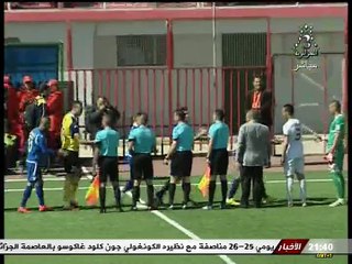 L2 - J26 : AS Khroub 0-2 Paradou AC