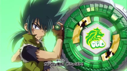 Metal Fight Beyblade Ep.02 Les crocs de Leone VOSTFR