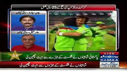 Javed Mianadad telling funny memory with Indian cricket