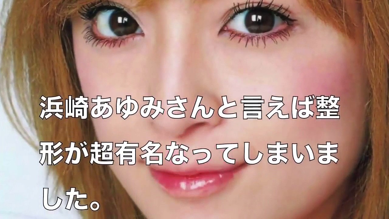 畑野ひろ子が整形で誰だかわからないレベル！と話題に…劣化なのか？顔の変化まとめ【動画】 http://www.sydney-spinal-care.com.au Visit our