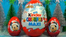 Christmas surprise eggs! Disney MICKEY MOUSE Kinder Surprise Disney FROZEN Disney PRINCESS