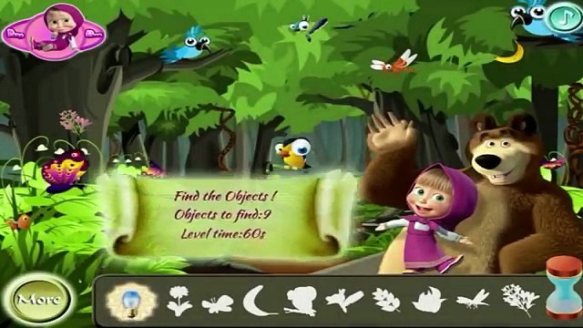 И медведь Дети платье для игра скрытый маша объект в вверх →