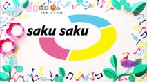 sakusaku.17.03.20 (1)