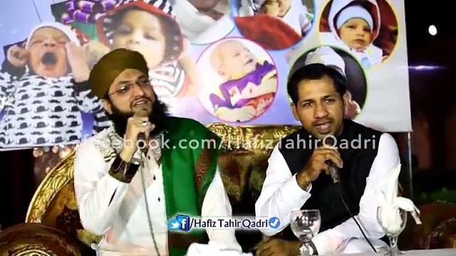 Pak Cricket Team Captain Sarfaraz Ahmed & Hafiz Tahir Qadri Reciting Naat