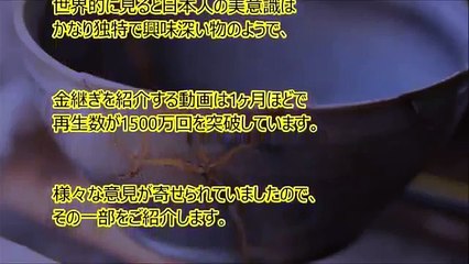 海外の反応「1987年製のスズキ「アルトワークス」って車が素晴らしすぎる！」日本の昔の軽を絶賛する外国人 オモロテレビ