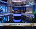 خيرى رمضان: مترو الانفاق حاجة تعر والوزير مهتم بزيادة سعر التذكرة
