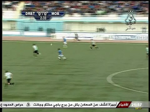 L1 - J17 : DRB Tadjenanet 1-1 MO Béjaïa