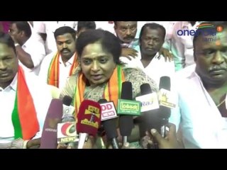 ம.ந.கூவுடனான உறவை முறித்து பா.ஜ.க. கூட்டணியில் தேமுதிக இணைய வேண்டும்: தமிழிசை அழைப்பு