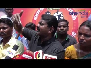 நாம் தமிழர் ஆட்சி அமைத்தால் 'புதிய தமிழகம்' படைப்போம்: சீமான்
