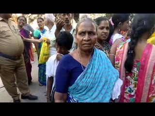 Suger Cane And Free Cash Pongal Gift People's Reaction