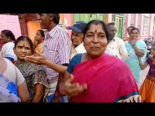 Suger Cane And Free Cash Pongal Gift People's Reaction