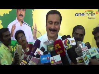 தமிழக தேர்தல் ஆணையம் ஒரு போஸ்ட் ஆபீஸாகத்தான் இருக்கு.... அன்புமணி | Anbumani slams ec