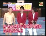 일본 게임 쇼 - 섹시한 여자와 일본 수영 아주 재미있는 Japanese Game Show