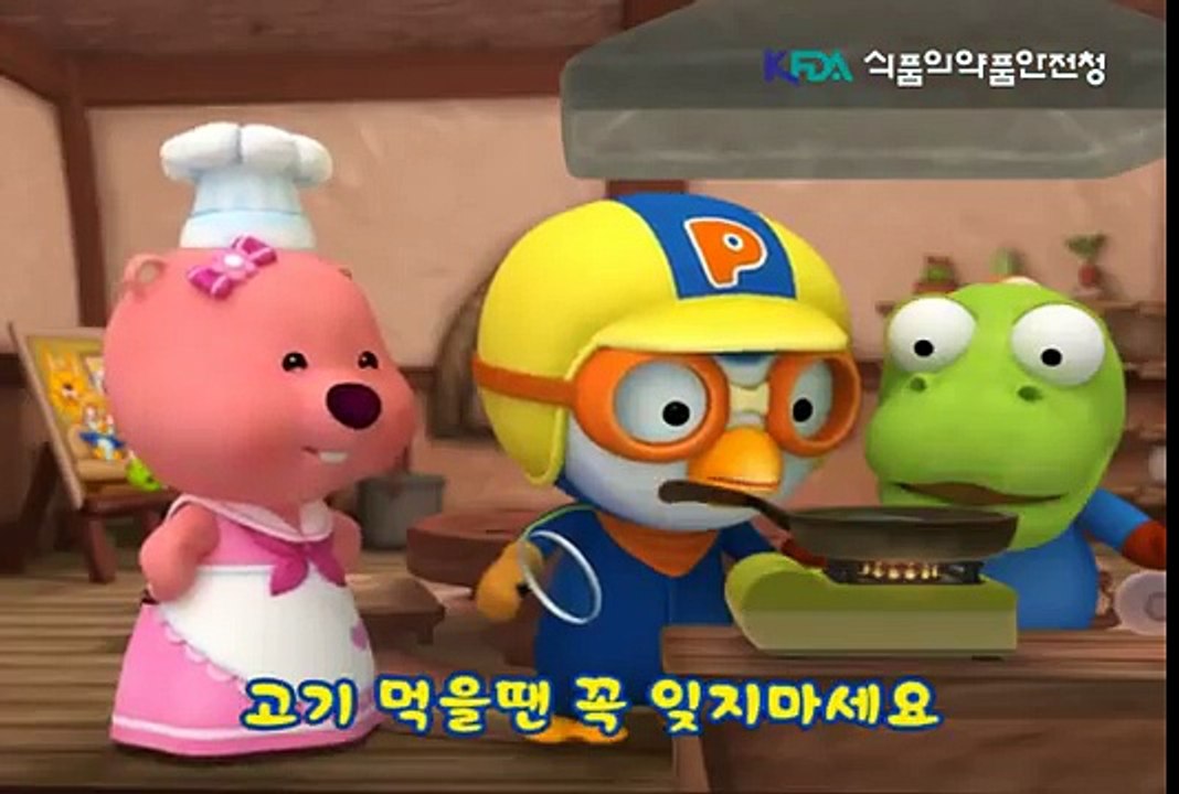 [요리공주루피] 오프닝 타이틀곡♪