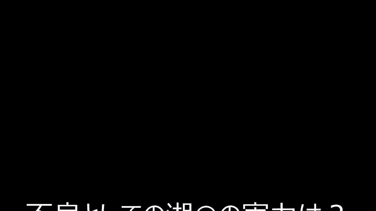 【何回見ても泣けるスラムダンク！！】湘北vs海南！伝説の負け試合名シーンの数々！【涙！】