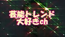 【SMAP】 中居正広への思いを断ち切れない元カノ女子アナ 【芸能トレンド大好きch】