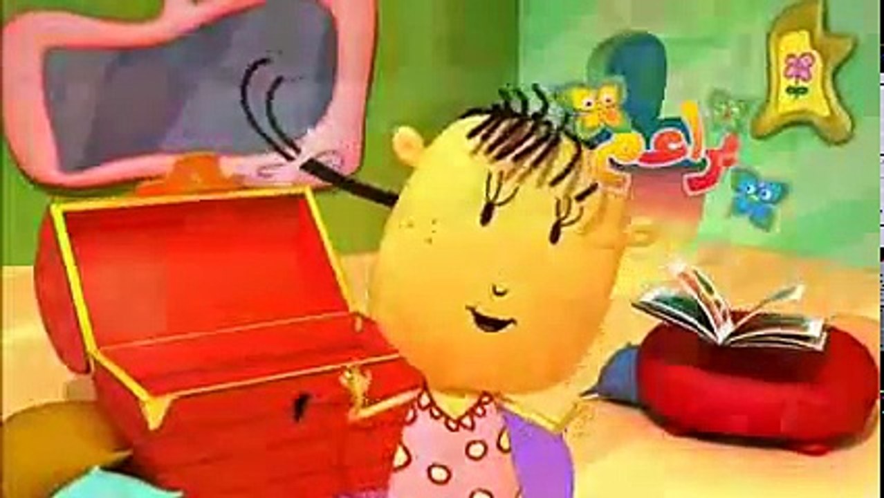 براعم : نان وليلي - جلسة الشاي - يوتيوب