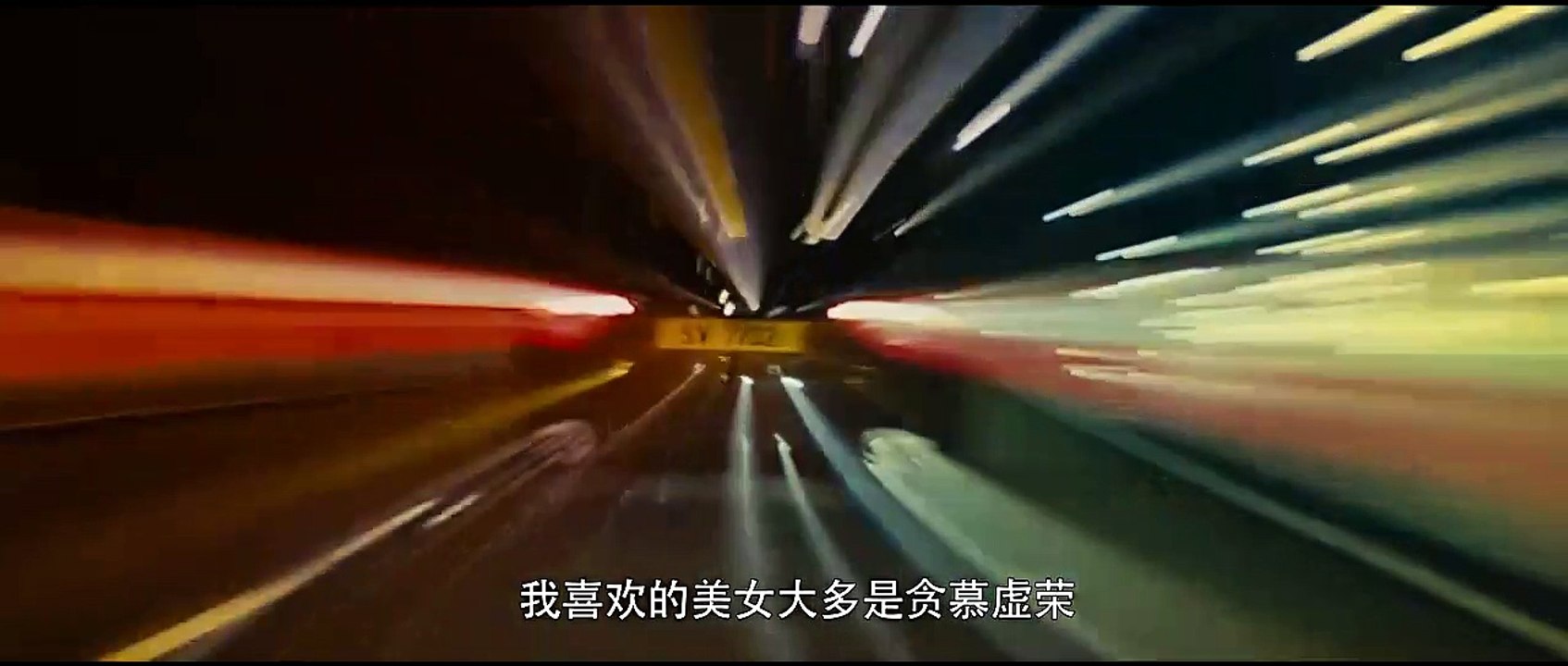 一狱一世界2015-1