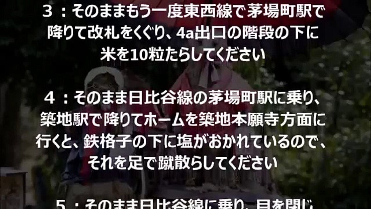 【衝撃注意】オロナインパックに手を出さないで！ 絶対やってはいけない危険なこと！手を出した結果が怖い・・