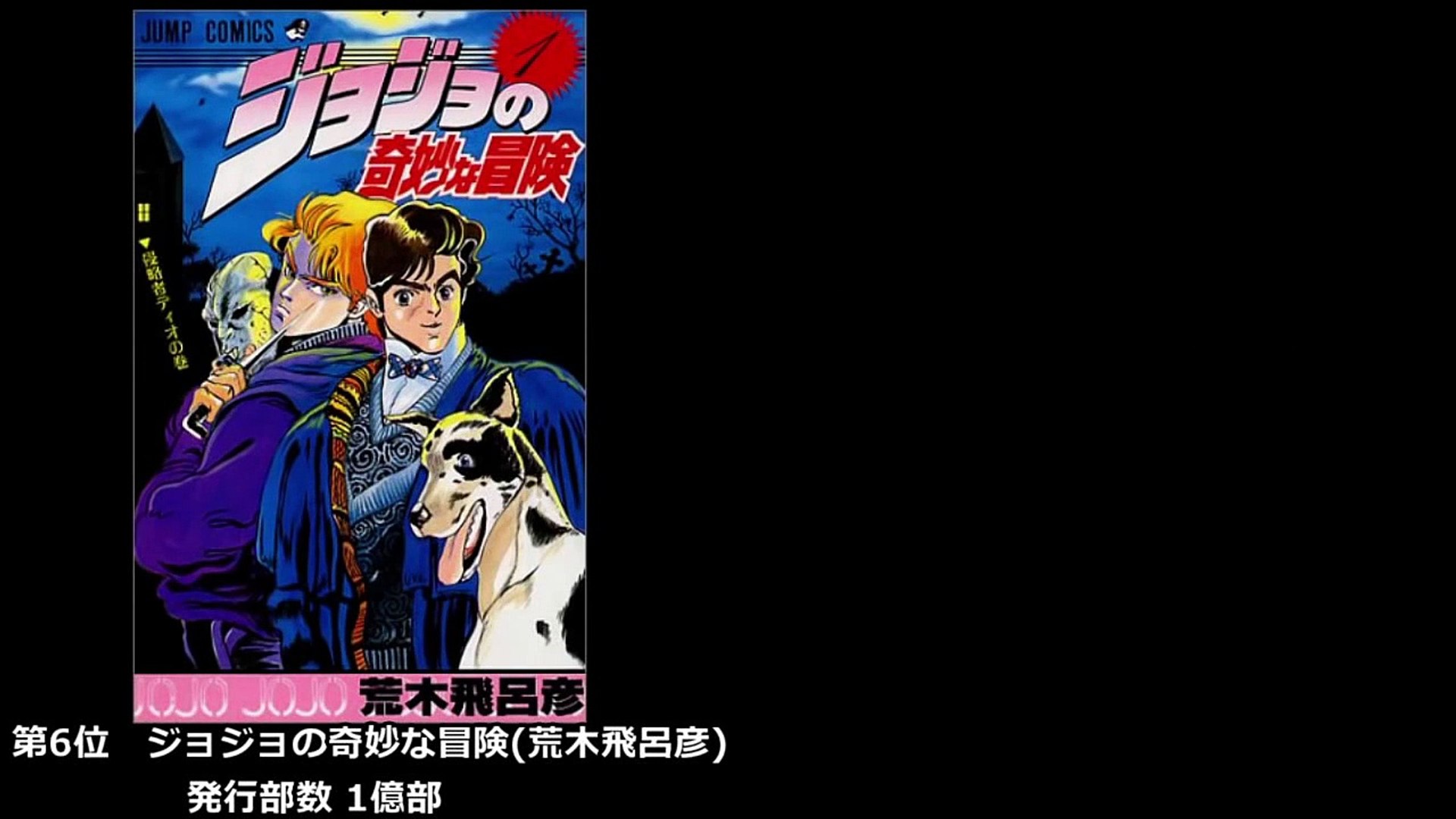 One Piece Episode 771 Preview Hd ワンピース 第771話 Onepiece Op Video Dailymotion