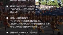 【海外の反応】 外国人が日本一の高校生マーチングバンドの完璧なパフォーマンスに衝撃受けてるw　日本人も大絶賛！2020年東京オリンピック開会式に出場して欲しいww