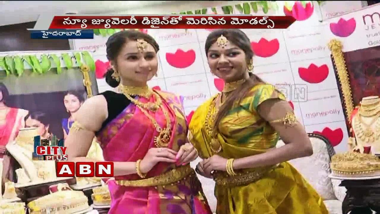 Actress Mannara Chopra unveiled the exclusive diamond and gold collection of Manepally Jewellers