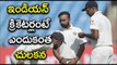 Virat Kohli-Steve Smith Clash : Australia Cheap Comments on Indian Team - Oneindia Telugu