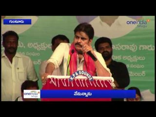 Pawan Kalyan Warns CBN & BJP About AP Special Status - Oneindia Telugu