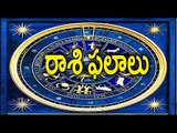 Astrology, Your Day Today February 10, 2017 : Rasi Phalalu | Oneindia Telugu