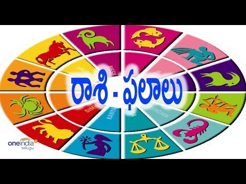 Astrology - Rasi Phalalu : Predicting Your Day January 23 - Oneindia Telugu
