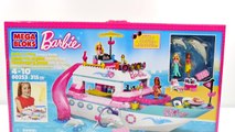 Barbie Luxury Yacht Mermaid Party --- Mega Bloks Barbie Boat Toy Unboxing SUBSCRIBE: