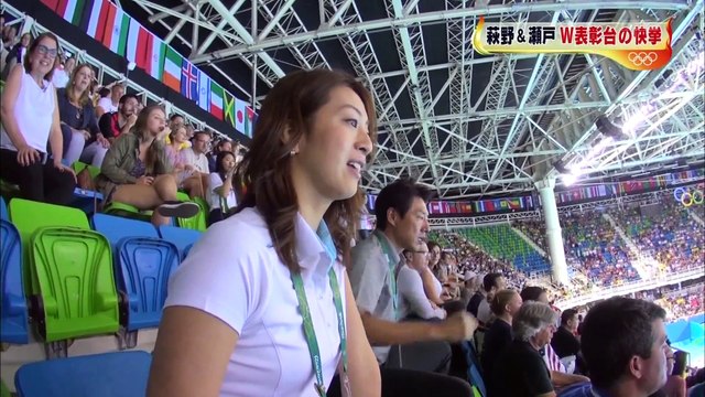 松岡修造 リオ五輪で水泳熱血応援 動画 Dailymotion