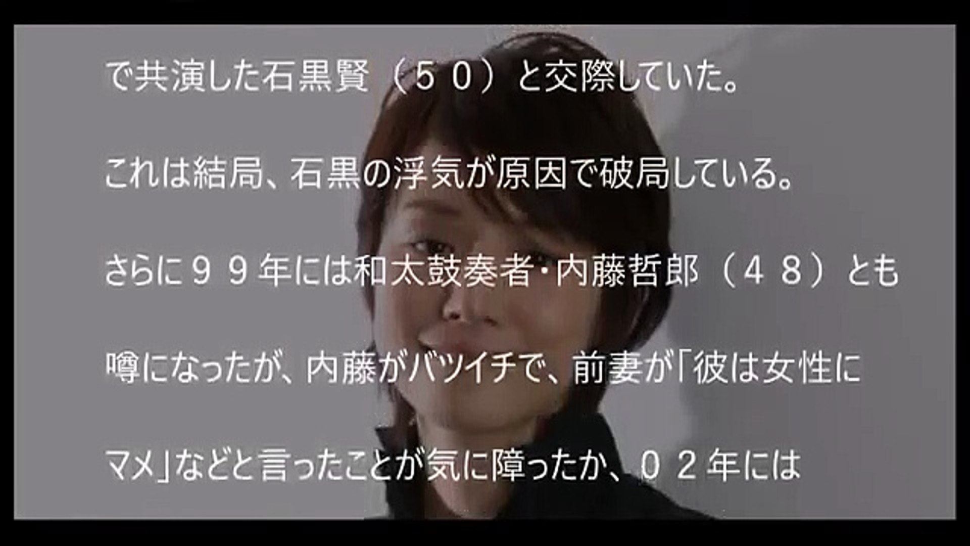 Popular Videos Yuriko Ishida Nigeru Wa Haji Da Ga Yaku Ni Tatsu Video Dailymotion