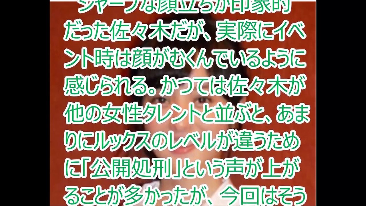 佐々木希が驚き発言「私、脱いじゃいました」