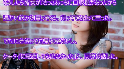 俺「付き合って下さい！」A子「アンタ鏡見た事ある？」俺「！？こんな事言う人だったのか…」A子「そういう意味じゃなくて…」→衝撃の事実を聞かされ・・・