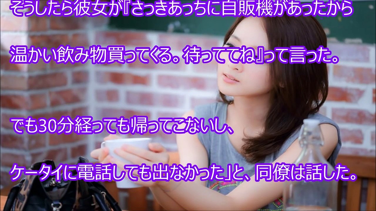 俺「付き合って下さい！」A子「アンタ鏡見た事ある？」俺「！？こんな事言う人だったのか…」A子「そういう意味じゃなくて…」→衝撃の事実を聞かされ・・・