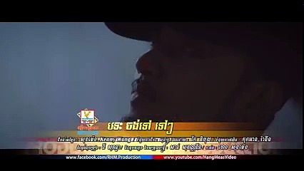 ចង់ទៅ ទៅៗ Jong tov tov tov - Tell Thai [OFFICIAL MV]