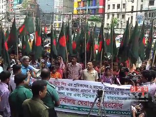 বকেয়া বেতনের দাবিতে বিকেএমএইএ কার্যালয় ঘেরাও