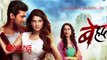 Beyhadh - 26th March 2017 - Today Latest Update - Sony Tv Beyhadh Upcoming Twist 2017