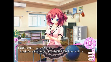 ぜったい遵守☆強制子作り許可証！！