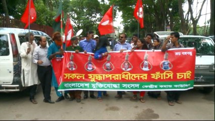 Bangladesh honours 1971 war victims